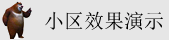 牛逼的电影网站